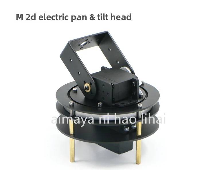 Servo Pan Tilt - 2D Elektrische Pan Tilt met Lager
