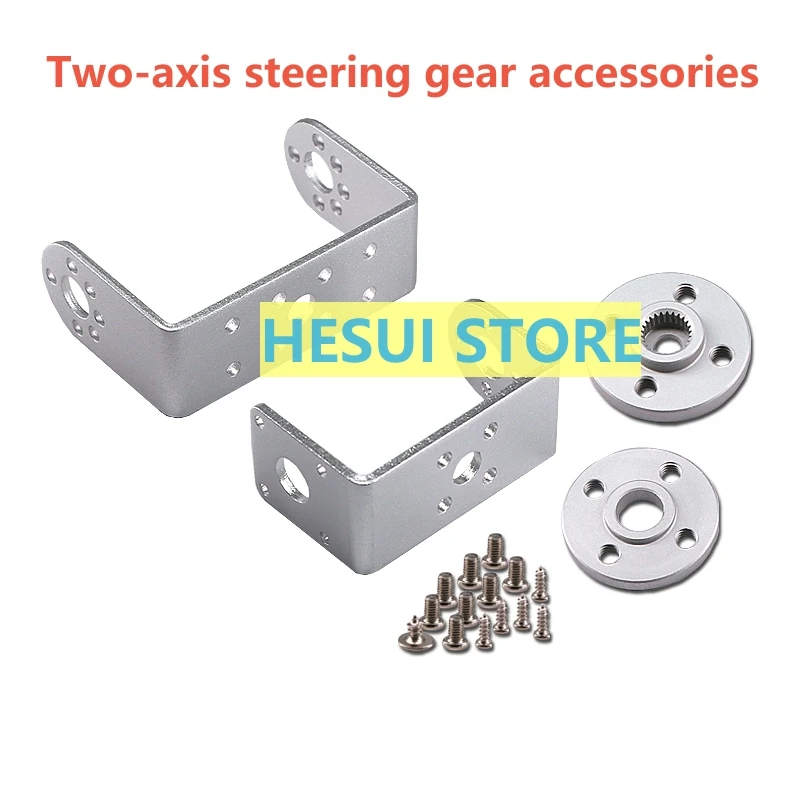 RDS3115 15kg Metal Gear Digita - Servo Pan Tilt recensie en prijs