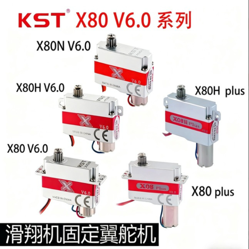 KST X08H X08N X08 PLUS V6.0 Mi - Micro Servo recensie en prijs