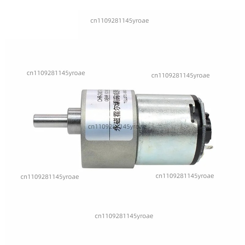 Gm37-3429 DC reductiemotor met - Dc Motor recensie en prijs