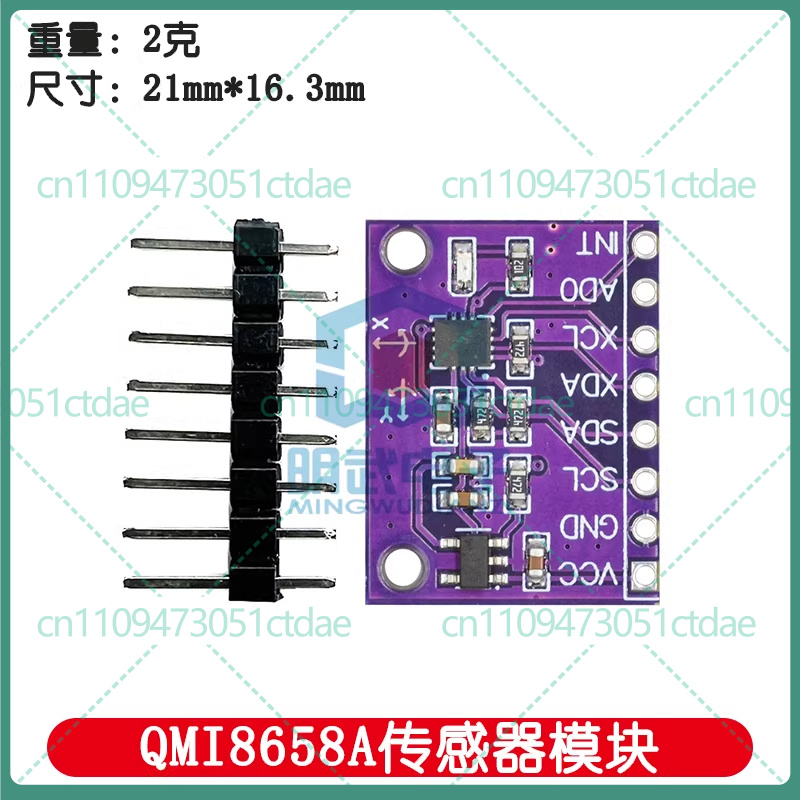 5-25 stuks Voor QMI8658 6-As G - Accelerometer Mpu6050 recensie en prijs