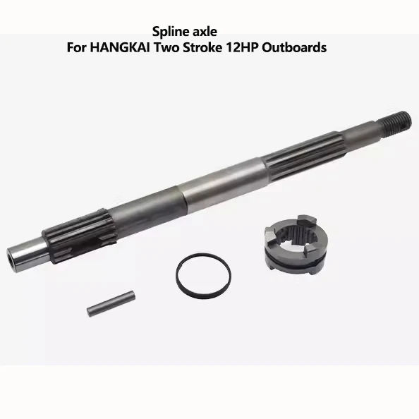 Hangaki Buitenboordmotor Onder - Geared Motor recensie en prijs