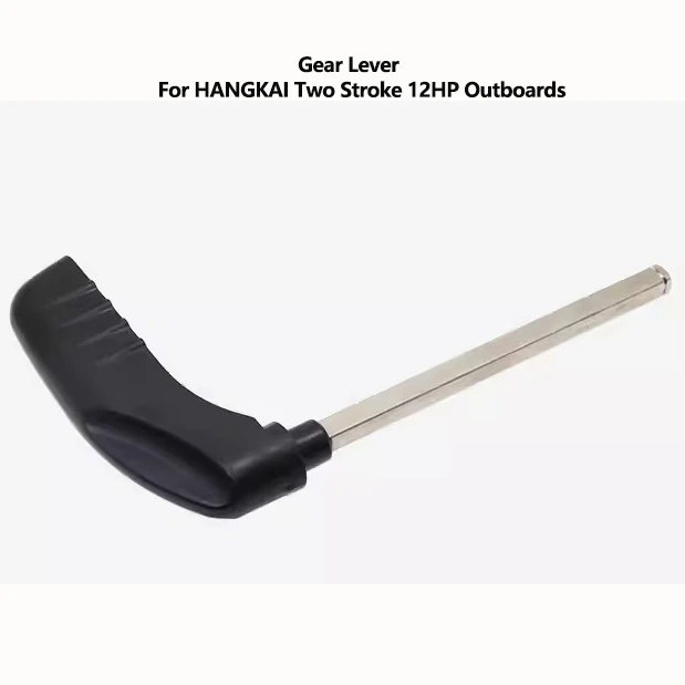 Hangaki Buitenboordmotor Onder - Geared Motor recensie en prijs